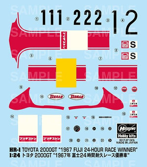 Hasegawa HR01 Toyota 2000 GT 1967 Fuji 24-Hour race winner 1/24 – Bild 5