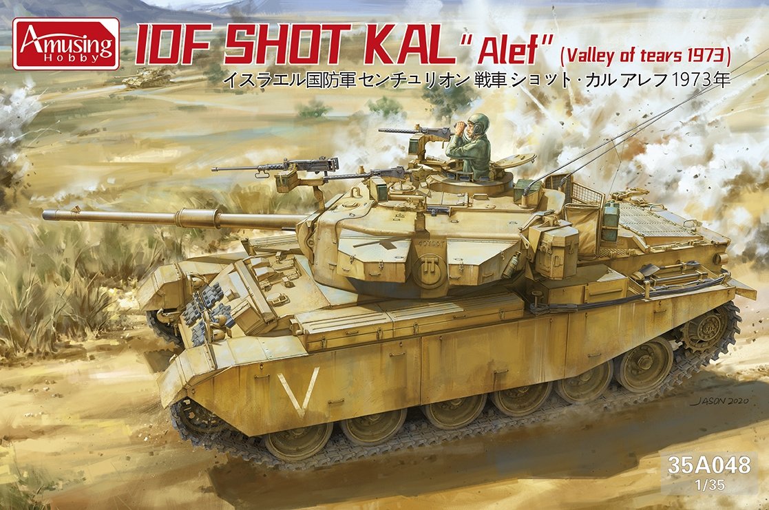 Amusing Hobby 35A048 IDF Shot Kal « Alef » « Vallée des Larmes 1973 » 1/35