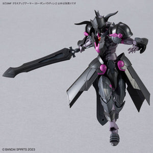 Bandai 67179 30MF CLASS UP ARMOR (ROSAN PALADIN) – image 6
