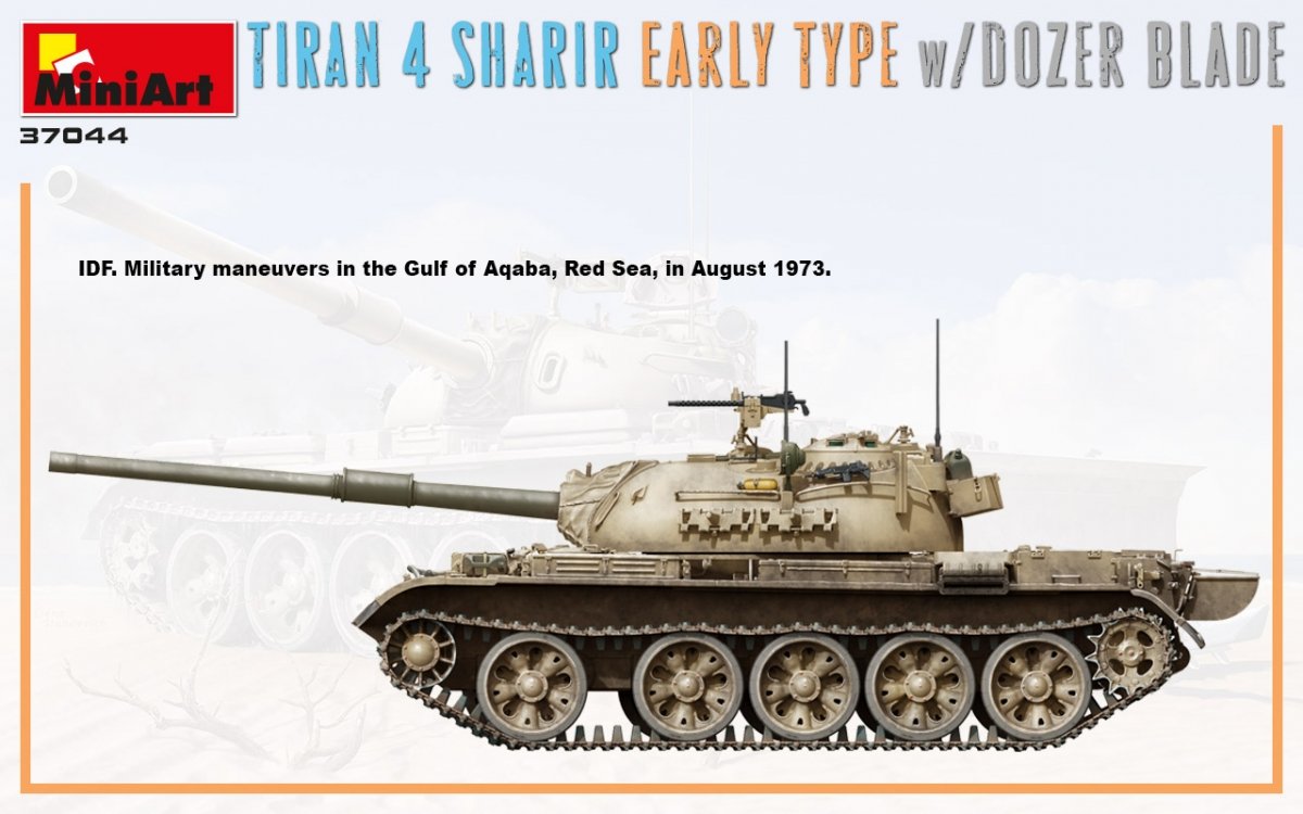 MiniArt 37044 TIRAN 4 SHARIR EARLY TYPE w/DOZER BLADE 1/35 – immagine 4