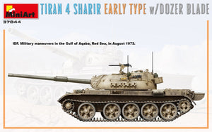 MiniArt 37044 TIRAN 4 SHARIR EARLY TYPE w/DOZER BLADE 1/35 – immagine 4