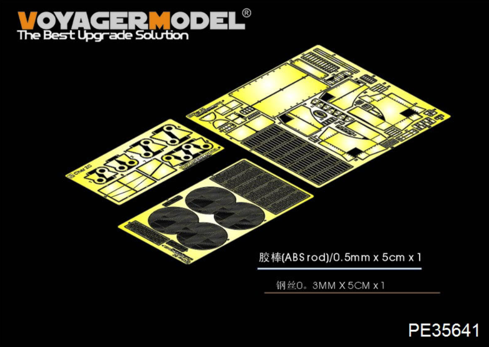 Voyager Model PE35641 WWI French Char 2C Super Heavy Tank (For MENG TS-009) 1/35