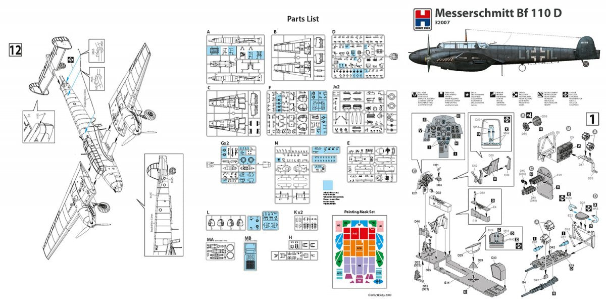 Hobby 2000 32007 Messerschmitt Bf 110 D ( Dragon + Cartograf + Mask ) 1/32 – immagine 2