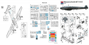 Hobby 2000 32007 Messerschmitt Bf 110 D ( Dragon + Cartograf + Mask ) 1/32 – immagine 2
