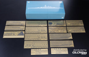 Glow2B 5058052 Yamato Battleship Premium 1/200 – immagine 5