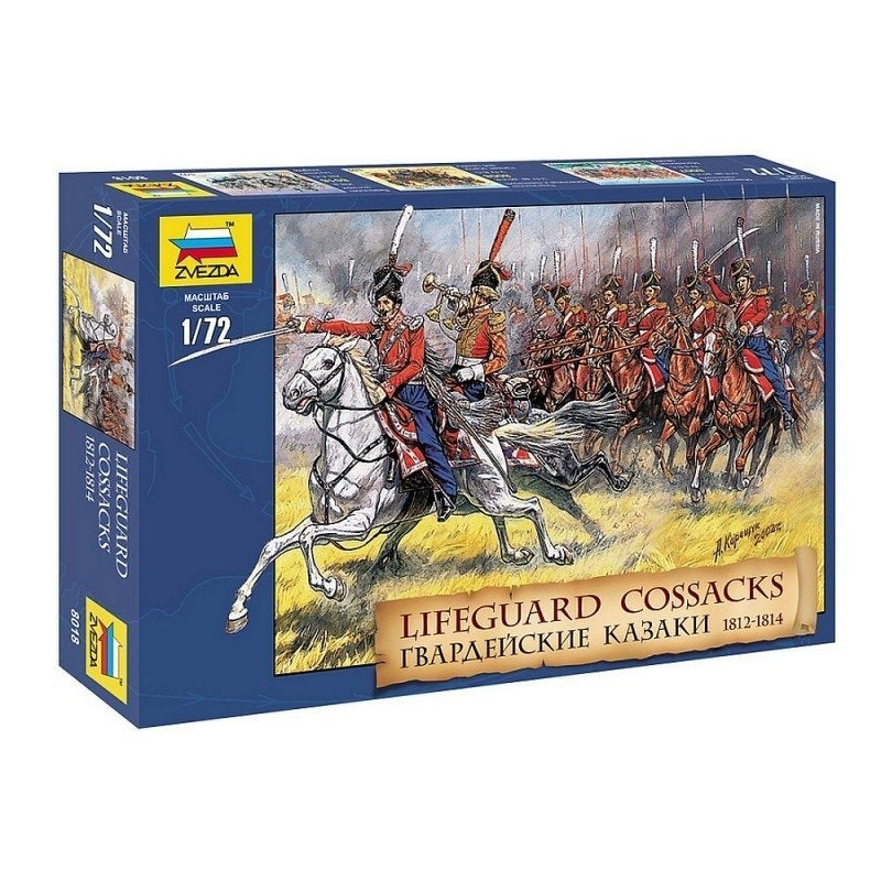 Zvezda 8018 Guards cossacks of year 1812 1/72