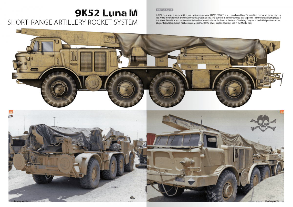 Abteilung 502 ABT710 SPOILS OF WAR – immagine 6