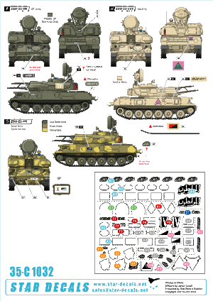 Star Decals 35-C1032 ZSU-23-4 MIDDLE-EAST AND ARABIC WARS 1/35 – immagine 2
