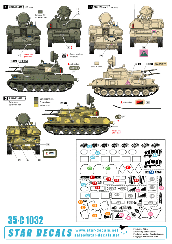 Star Decals 35-C1032 ZSU-23-4 MIDDLE-EAST AND ARABIC WARS 1/35 – immagine 2