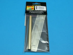 Aber 16020 Panther G/Jagdpanther Vol. 6 - Clean rod and spare aerial stowage 1/16 – Bild 6