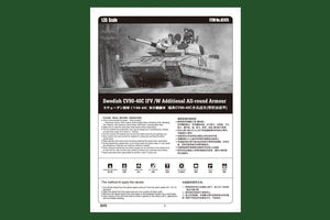 Hobby Boss 82475 Swedish CV90-40C IFV /W Additional All-round Armour 1/35 – immagine 4