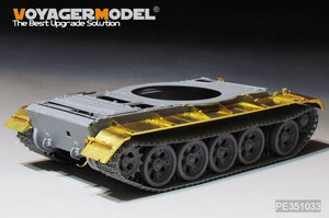 Voyager Model PE351033 PLA Type59 Main Battle Tank Fenders（For TAKOM 2081）1/35 – image 3