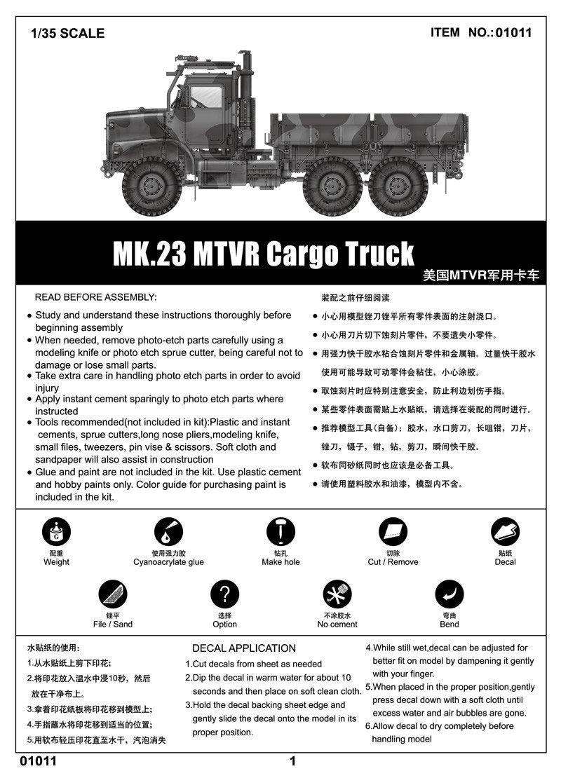 Trumpeter 01011 MK.23 MTVR Cargo Truck 1/35 – Bild 2
