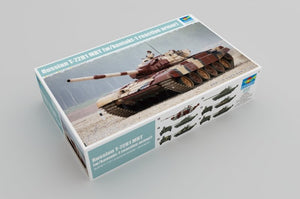 Trumpeter 09555 Russian T-72B1 MBT (w/kontakt-1 reactive armor) 1/35 – Bild 2