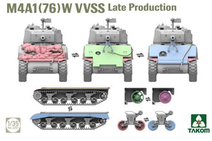 Takom 2207W SHERMAN² BOX M4A1(76W) VVSS Late Production+M51 "DEGEM ALEF"+US ARMY 1/4TON UTILITY TRUCK &amp; MP FIGURE 1/35
