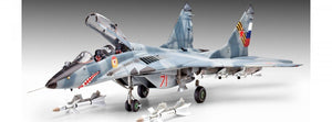 Revell 04751 MiG-29UB/GT Twin Seater 1/32 – Bild 2