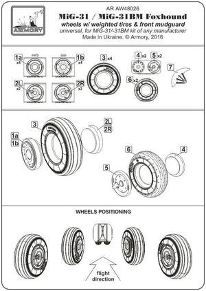 Armory Models AW48026 Mikoyan MiG-31 Foxhound wheels w/ weighted tires 1/48 – Bild 6