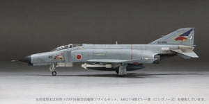 Fine Molds FF03 Japan Air Self-Defense Force F-4EJ Kai 302nd SQ &amp;quot;White-tailed eagle&amp;quot; 1/72 – imagen 2