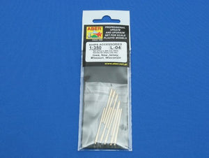 Aber 350L-04 Set of 9pcs 406mm barrels for US ship: Iowa, New Jersay, Missouri, Wisconsin 1/350 – immagine 5