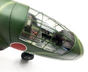 Modelcollect UA48007 I.J.A. KI-74 Otsu Kai The 2nd Independent Flight Group 1/48 – Bild 3