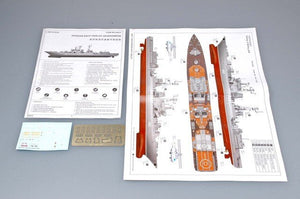 Trumpeter 04517 RUSSIAN NAVY UDALOY CLASS DESTROYER SEVEROMORSK 1/350 – immagine 4