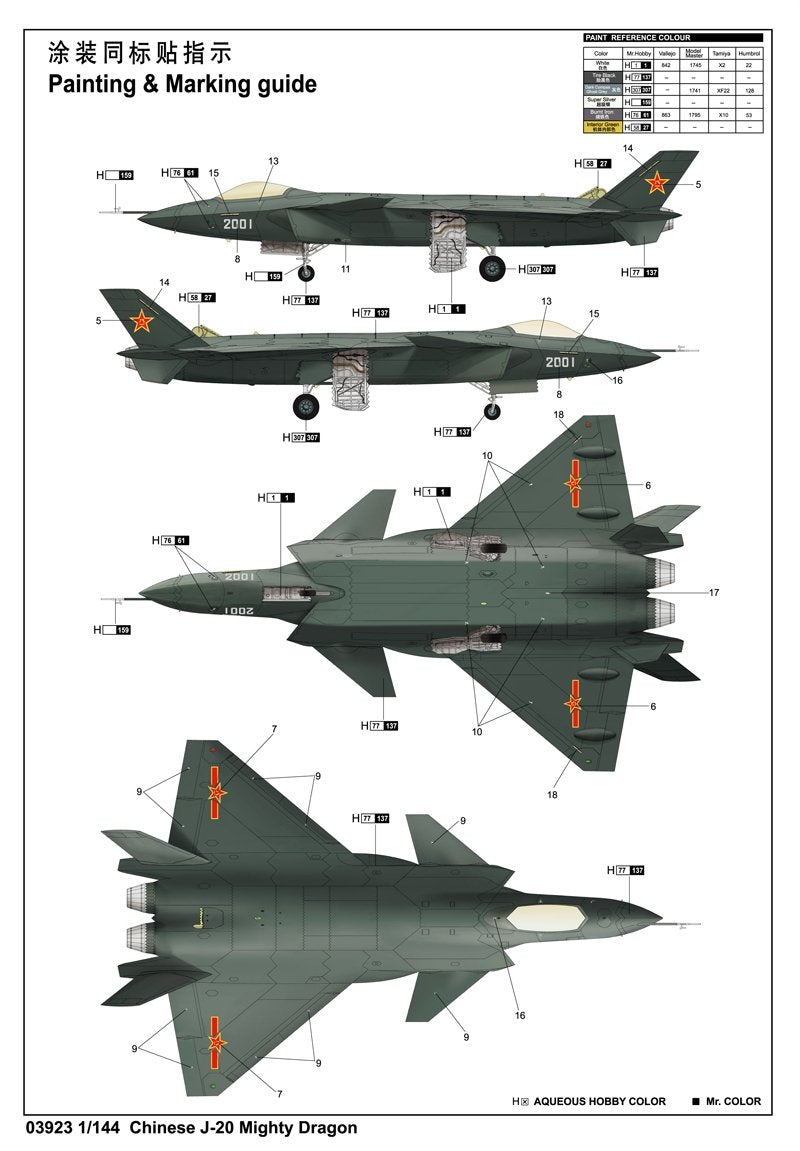 Trumpeter 03923 Chinese J-20 Mighty Dragon 1/144 – immagine 3