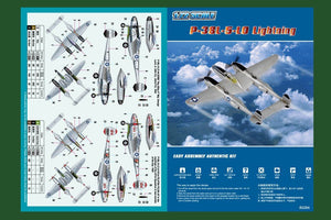 Hobby Boss 80284 P-38L-5-L0 Lightning 1/72 – image 2