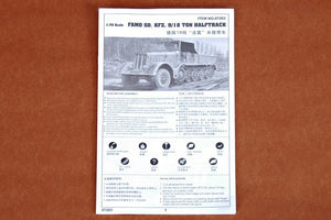 Trumpeter 07203 German Sd.Kfz.9 18 ton Heavy Halftrack Early Type 1/72 – imagen 3