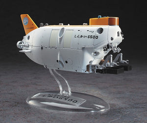 Hasegawa SP492 Navire de recherche sous-marin habité Shinkai 6500 avec emblème spécial du 30e anniversaire 1/72 – image 3