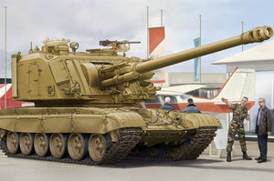 Hobby Boss 83835 GCT 155mm AU-F1 SPH Based on T-72 1/35