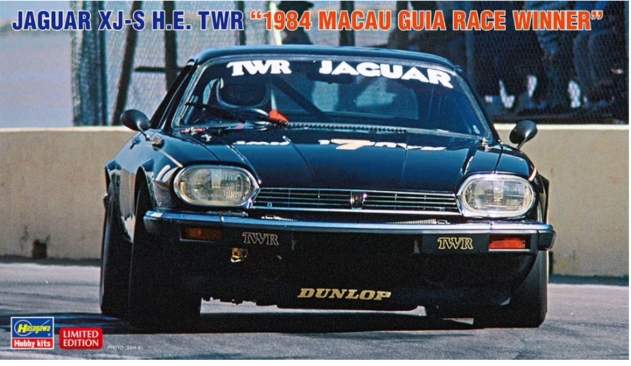 Hasegawa 20489 Jaguar XJ-S HE TWR « Vainqueur de la course de Macao Guia 1984 » 1/24