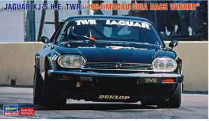 Hasegawa 20489 Jaguar XJ-S HE TWR « Vainqueur de la course de Macao Guia 1984 » 1/24