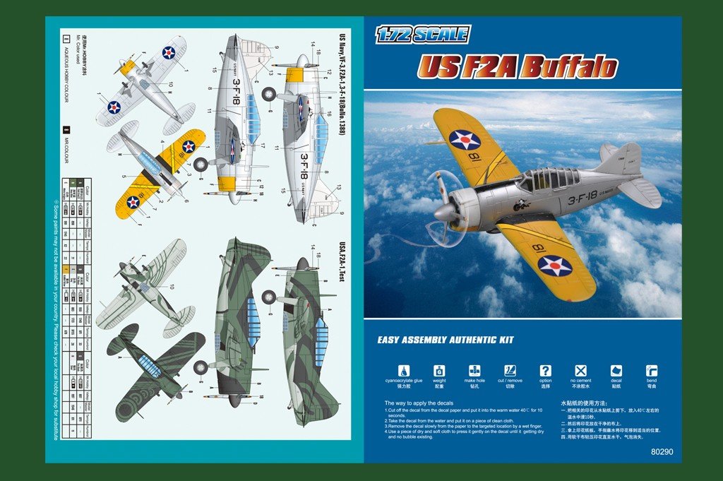 Hobby Boss 80290 US F2A Buffalo 1/72 – Bild 2