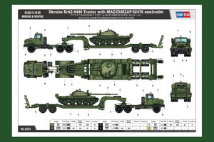 Hobby Boss 85513 Ukraine KrAZ-6446 Tractor with MAZ/ChMZAP-5247G semitrailer 1/35 – immagine 2