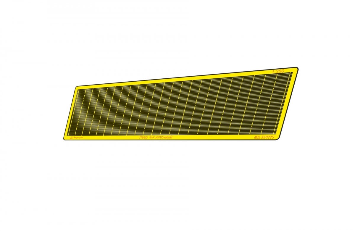 Microdesign MD 350225 Leer quatre filets 1/350