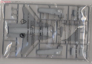 Trumpeter 02815 Chinese PLAAF FC-1 Fierce Dragon (Pakistan JF-17 Thunder) 1/48 – imagen 4