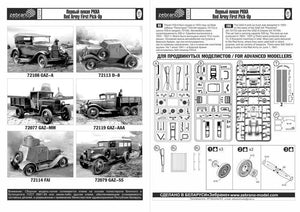 Maquette 72117 GAZ-4 Premier pick-up de l&amp;#39;Armée rouge, échelle 1/72 – image 2