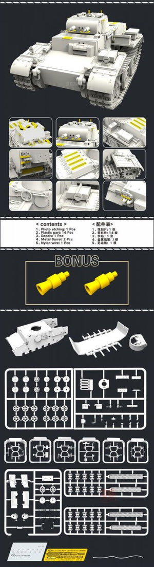 Flyhawk FH3011 Pz.Kpfw. I Ausf F (VK18.01) Late 1/72 – image 3