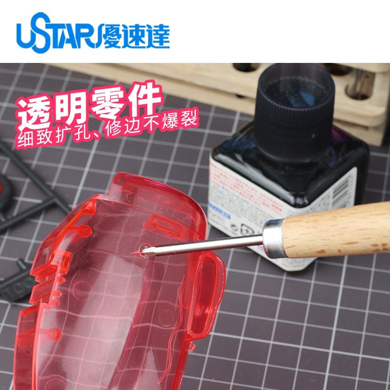 U-Star UA-90904 Six Sides Push Broach – Bild 3