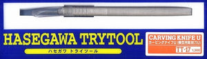 Hasegawa TT17 Carving Knife U (Trytool series)