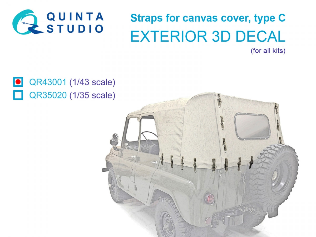 Quinta Studio QR43001 Straps for canvas cover, type С 1/43