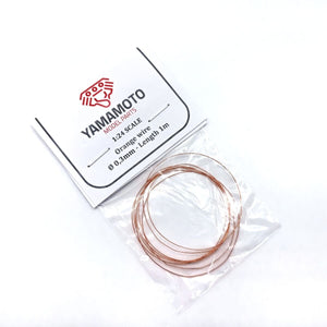 Yamamoto Model Parts YMPTUN85 Orange wire 0,3mm Lenght 1m 1/24