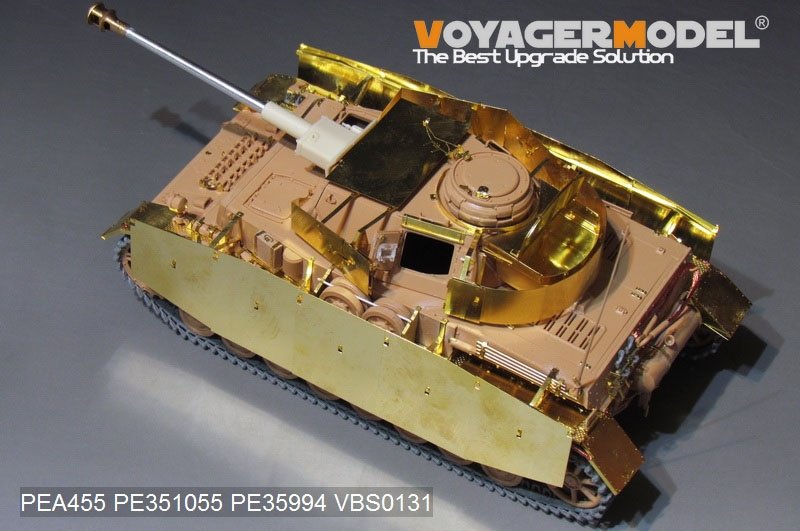 Voyager Model PEA455 WWII German Panzer.IV Ausf.H Early Version Schurzen (GP) 1/35 – zdjęcie 4
