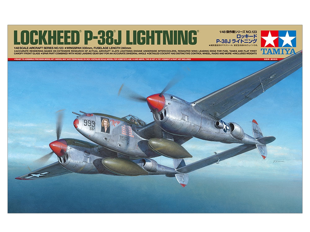 Tamiya 61123 Lockheed P-38J Lightning 1/48 – immagine 2