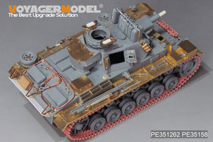 Voyager Model PE351262 WWII Pz.KPfw. III Ausf N Africa troop upgrade set basic For DRAGON 6431/6956 1/35 – zdjęcie 2