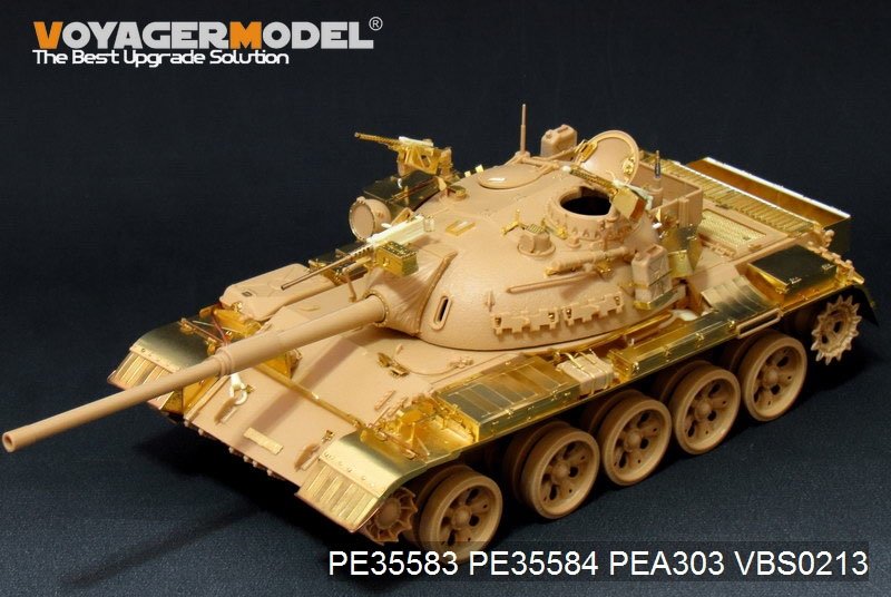 Voyager Model PE35584 Modern Israeli Tiran 5 MBT Fenders For TAMIYA 35328 1/35 – imagen 2