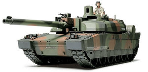 Tamiya 35362 Leclerc Series 2 French Main Battle Tank 1/35 – immagine 2