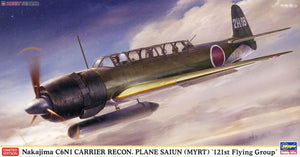 Hasegawa 07421 Nakajima C6N1 Carrier-based Reconnaissance Aircraft Saiun 121 Flying Group