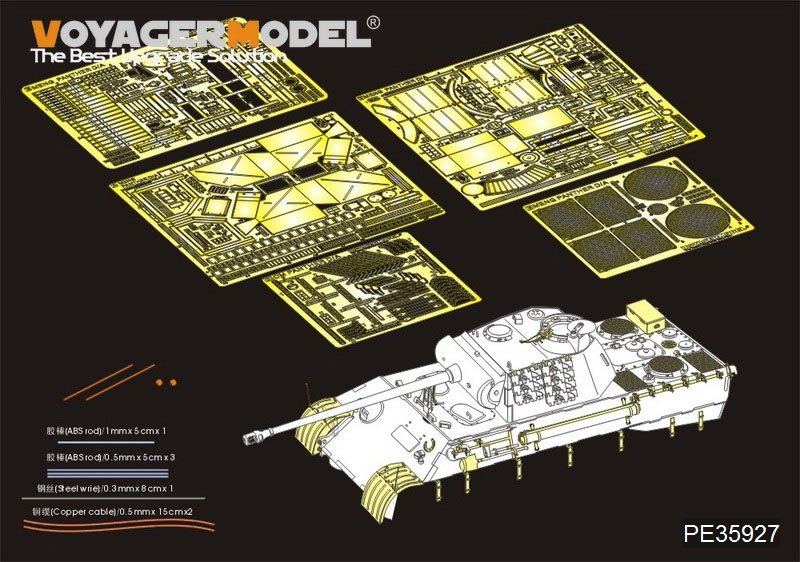 Voyager Model PE35927 WWII German Panther A Late Version For MENG TS-035 1/35