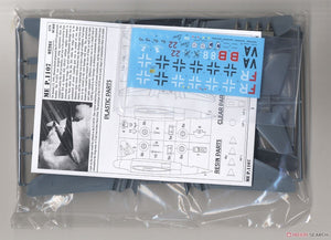 RS Models 92261 Me P.1107 Long range jet bomber 1/72 – image 6